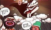 搞笑三国漫画,三国漫画里的欢乐时光