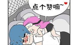 国产黄漫画,揭秘国漫中的成人元素与审美趋势