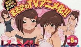 kisssis漫画,甜蜜校园恋曲的青春旋律