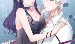 爱着她的恋着她的漫画,漫画中的情感纠葛
