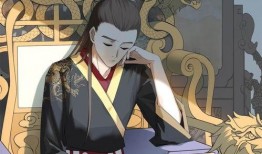 天命漫画,命运交织的奇幻之旅