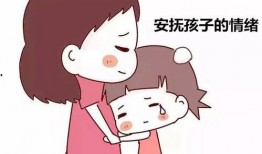 消灭坏小孩漫画,揭示成长路上的善恶较量