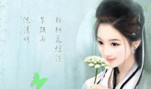 蝴蝶飞飞漫画,梦幻翅膀下的青春旋律