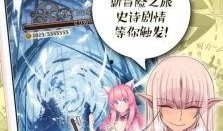 漫画堆下载,解锁海量漫画的便捷之门