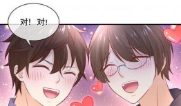 我是大神漫画,漫画中的奇幻冒险之旅