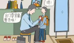礼让漫画,漫画中的文明礼仪启示