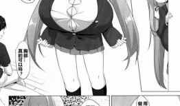 控制邪恶少女漫画,揭开黑暗力量的神秘面纱