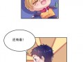 酒神漫画壁纸,畅饮自由，醉舞江湖
