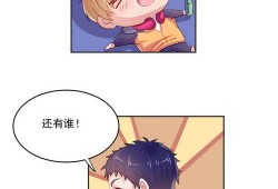 酒神漫画壁纸,畅饮自由，醉舞江湖