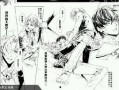 天惩漫画,正义与邪恶的终极对决
