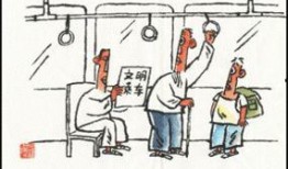 斜视漫画,漫画中的趣味与智慧