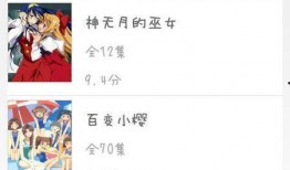 男女搞基的漫画,男女搞基的漫画世界揭秘
