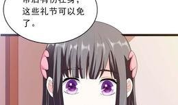 诚心漫画,描绘人间百态，传递真挚情感