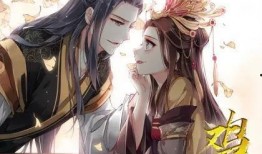 鸡汤皇后漫画免费阅读,温暖心灵，治愈日常