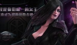 莫甘娜漫画,魔法少女的奇幻冒险之旅