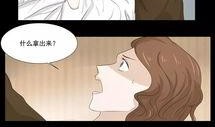 h漫画手机,畅享海量漫画，随时随地轻松阅读