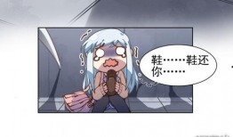 色禁19漫画,禁忌之恋的激情与挣扎