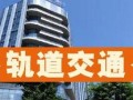 安歌漫画,描绘青春梦想的视觉盛宴