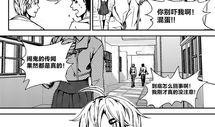 有妖气本子漫画,揭秘有妖气本子漫画的奇幻世界