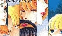 天是红河岸漫画在线,穿越时空的奇幻之旅