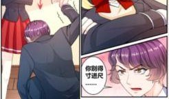 邪恶彩图少女漫画,邪恶彩图少女漫画揭秘