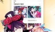 300漫画下载,史诗般的古希腊战争传奇，下载体验震撼视觉盛宴