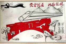 李雪漫画,描绘生活百态，展现人性光辉