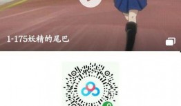 妖精的尾巴漫画百度云,魔法世界冒险之旅