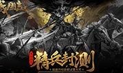 战场原漫画,青春校园的战斗与成长