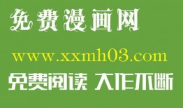 韩国漫画恋母,韩国漫画恋母的禁忌情感纠葛