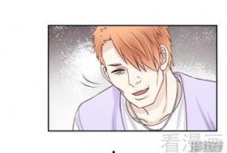 叼嘿的漫画,趣味横生的日常趣事