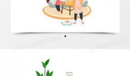 桌子的漫画,漫画中的生活百态