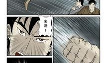 枪响之后漫画作文,漫画中的正义与反思