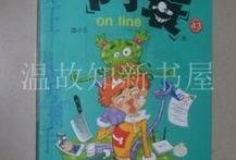 阿衰漫画派对,欢乐时光里的青春回忆