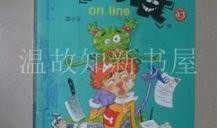 阿衰漫画派对,欢乐时光里的青春回忆