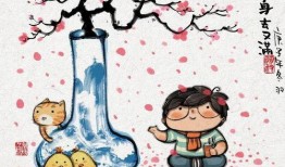 灯花笑漫画,穿越时空的奇幻冒险之旅