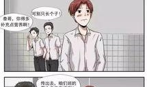 污漫画情圣,揭秘成人漫画中的情感世界