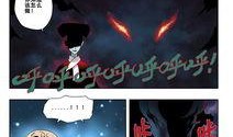 漫画葬魂门,幽冥之门，生死轮回的神秘传说