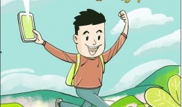 景点漫画,穿越时空的视觉之旅