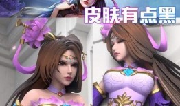 小乔玉腿被分漫画,千年佳话的视觉演绎