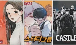 Naver 漫画,描绘现代生活的幽默与温情