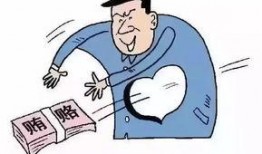 贿赂的漫画,贿赂背后的权力游戏
