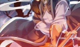 斗破苍穹无上之境漫画,无上之境，巅峰对决，谁主沉浮？