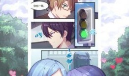 韩漫免费漫画免费观看网站,免费漫画网站带你轻松追更