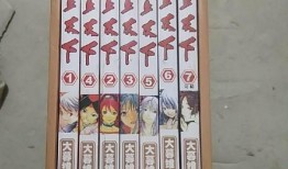 天上天下漫画h,激情燃烧的青春竞技传奇