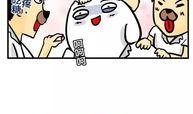 蚕的漫画,从卵到丝的奇幻之旅
