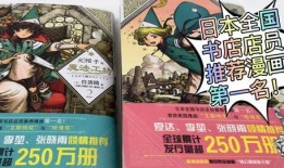漫画工坊,创意无限，绘梦空间