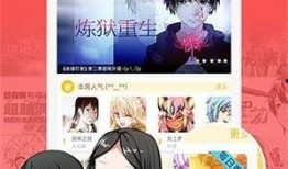 kisssis漫画,甜蜜校园恋曲的青春旋律