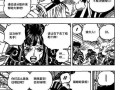 利艾r18漫画汉化,禁忌之恋的甜蜜漩涡