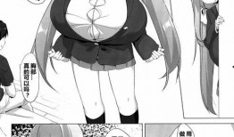 a邪恶少女漫画,揭开黑暗力量的神秘面纱